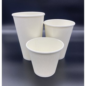 Single Wall Coffee Cup 4oz White  