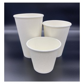 Single Wall Coffee Cup 12oz White